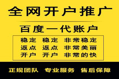 音乐会SEM优化师的挑战与机遇——一场成功的在线音乐会营销案例
