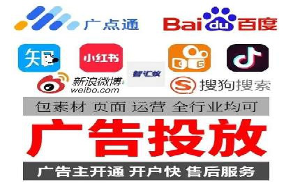 案例对比：不同行业SEM开户策略解析
