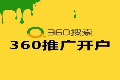 不同规模企业百度竞价花费对比：案例分享