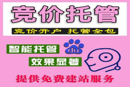 爆款信息流广告背后的制作秘籍